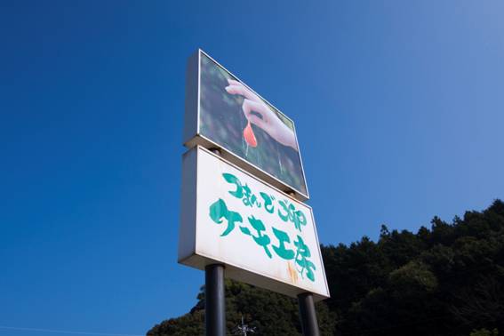 f:id:mesitsu_lb:20151029131334j:plain