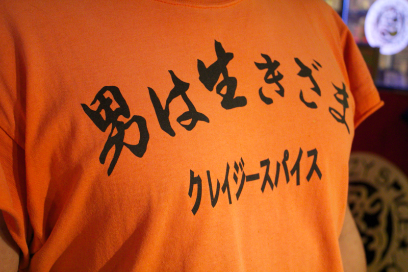 f:id:mesitsu_lc:20151007133931p:plain