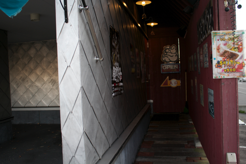 f:id:mesitsu_lc:20151007133946p:plain