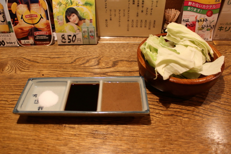 f:id:mesitsu_lc:20151013105337j:plain