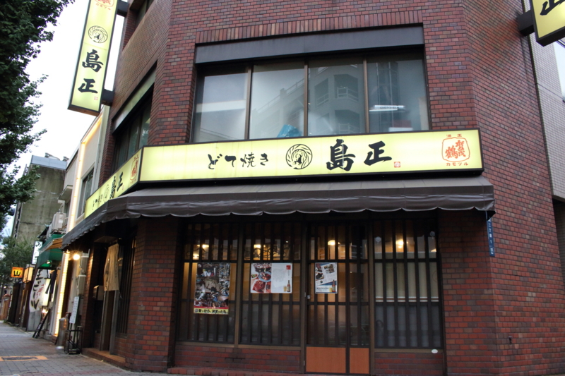 f:id:mesitsu_lc:20151013114031j:plain