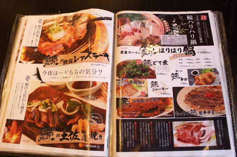 f:id:mesitsu_lc:20151014104200j:plain