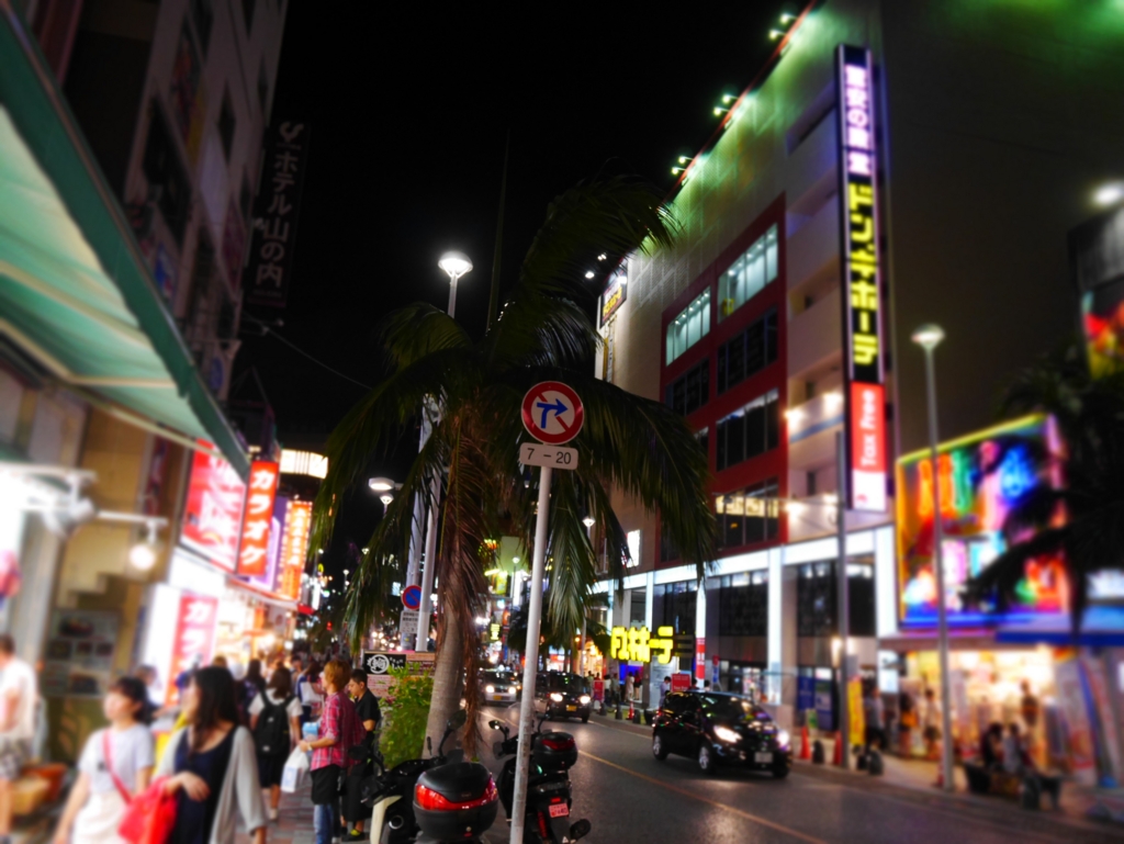 f:id:mesitsu_lc:20151014135636j:plain