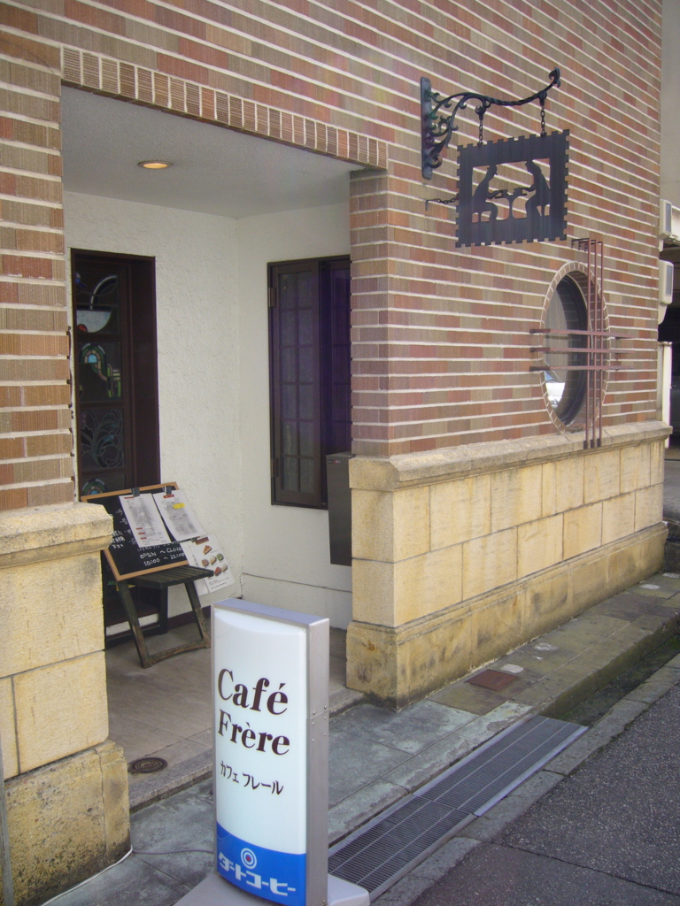 f:id:mesitsu_lc:20151028140223j:plain