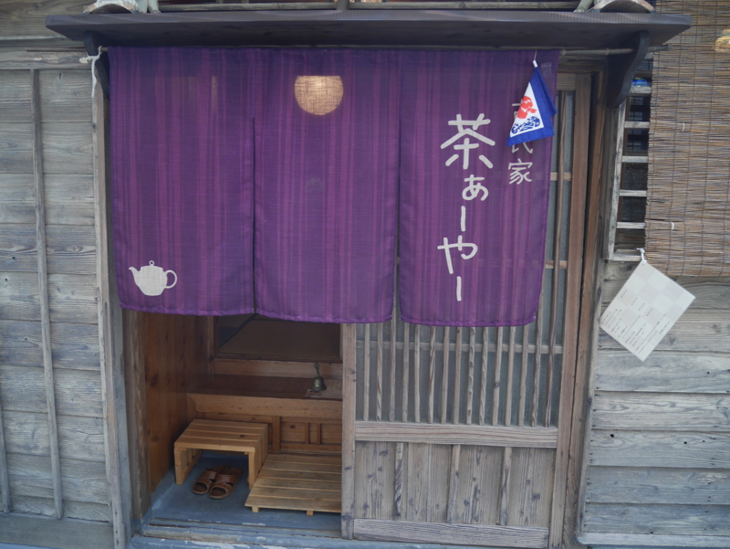 f:id:mesitsu_lc:20151103164200j:plain