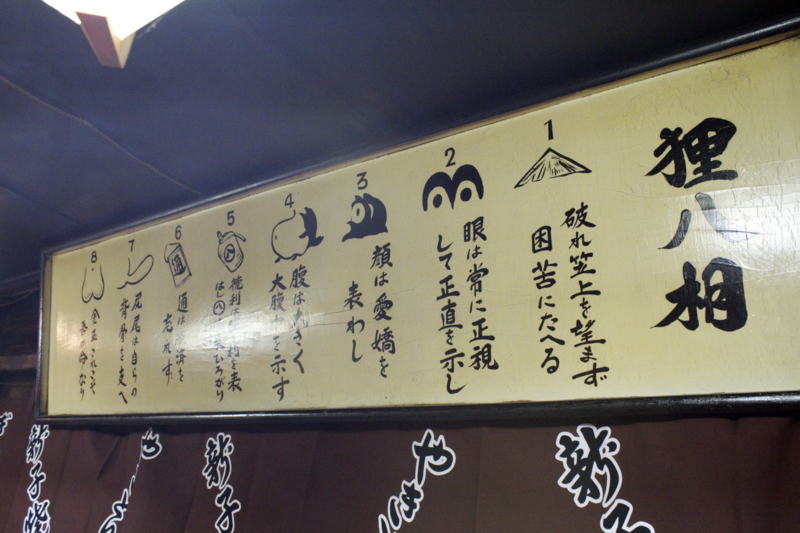 f:id:mesitsu_lc:20151130150054j:plain