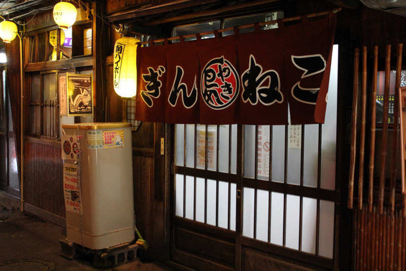 f:id:mesitsu_lc:20151130150059j:plain