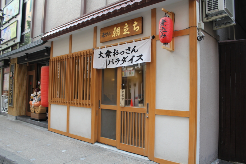 f:id:mesitsu_lc:20160519181501j:plain
