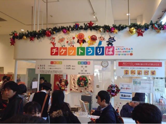 f:id:mesomeso:20141118102431j:plain f:id:mesomeso:20141118102431j:plain