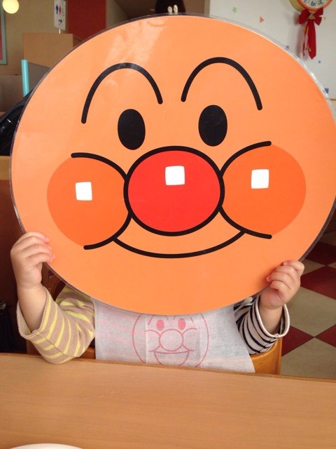 f:id:mesomeso:20141118125505j:plain f:id:mesomeso:20141118125505j:plain