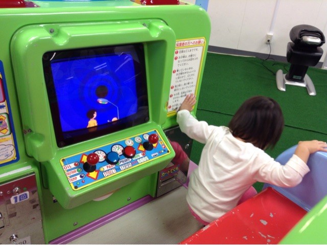 f:id:mesomeso:20150302213718j:plain f:id:mesomeso:20150302213718j:plain
