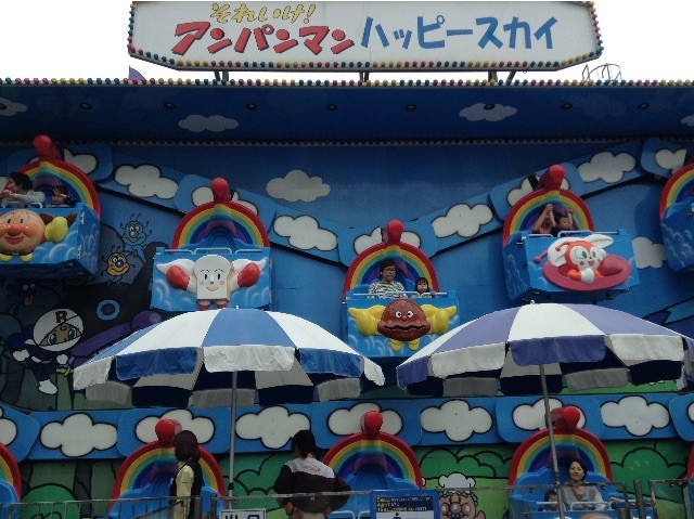 f:id:mesomeso:20150619091621j:image f:id:mesomeso:20150619091621j:image