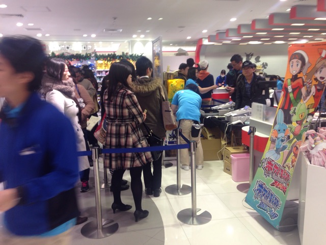 f:id:metamon4307:20141128174010j:plain f:id:metamon4307:20141128174010j:plain