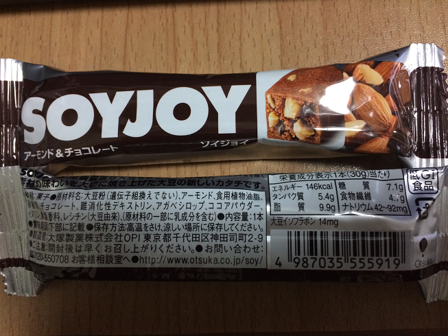 f:id:methacin:20160301014247p:plain f:id:methacin:20160301014247p:plain