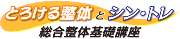 f:id:meuto:20170819162912p:image:w580 f:id:meuto:20170819162912p:image:w580