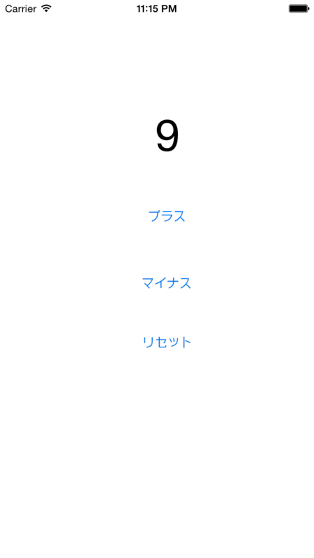 f:id:meyco:20150401234215p:plain f:id:meyco:20150401234215p:plain