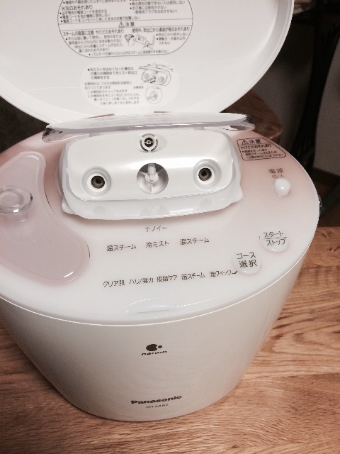 f:id:meymao:20150529231050j:image f:id:meymao:20150529231050j:image