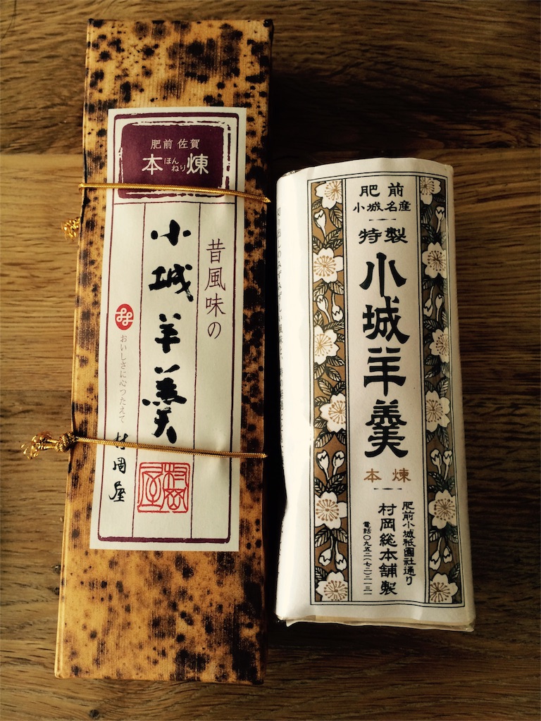 f:id:meymao:20160521155251j:image f:id:meymao:20160521155251j:image