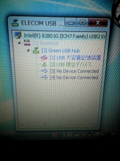f:id:mfham:20110408225338j:image f:id:mfham:20110408225338j:image