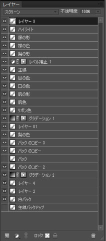 f:id:mfigure:20160318123949j:plain