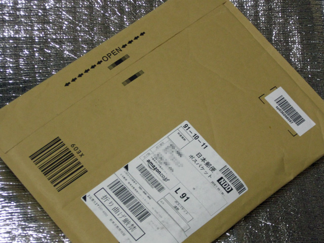 f:id:mfigure:20160331143044j:plain f:id:mfigure:20160331143044j:plain