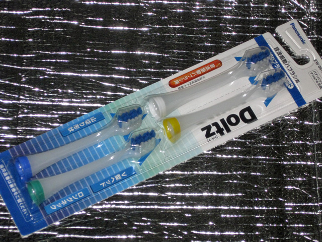 f:id:mfigure:20160331143336j:plain f:id:mfigure:20160331143336j:plain