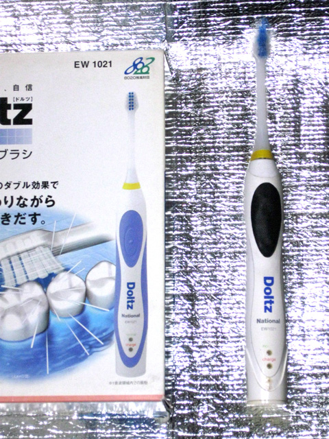 f:id:mfigure:20160331144148j:plain f:id:mfigure:20160331144148j:plain