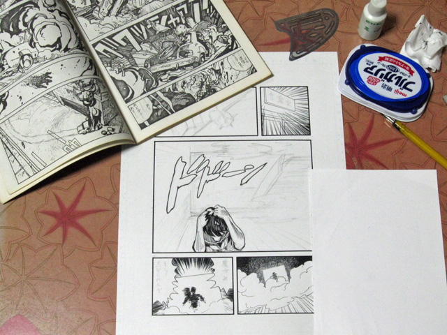 f:id:mfigure:20160420233134j:plain