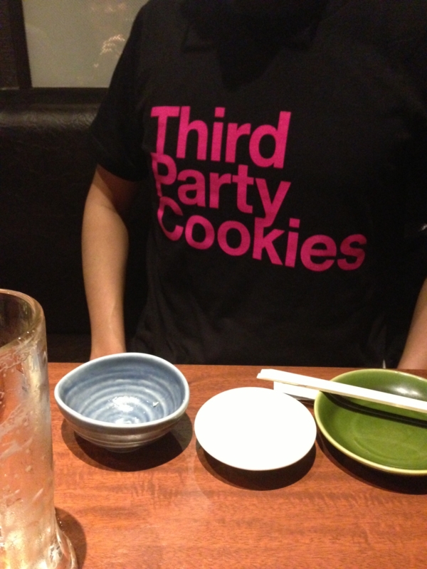 f:id:mfks17:20130529222458j:image f:id:mfks17:20130529222458j:image