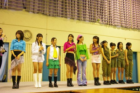 f:id:mfluder:20061118132245j:image f:id:mfluder:20061118132245j:image