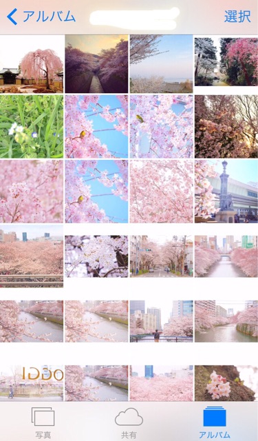 f:id:mg0905:20150405192929j:plain f:id:mg0905:20150405192929j:plain