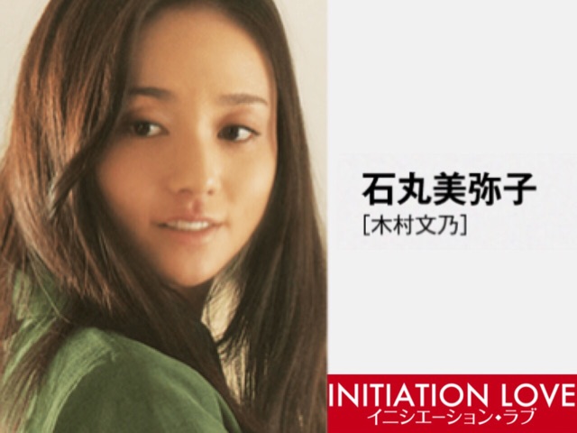 f:id:mg0905:20150509172809j:plain f:id:mg0905:20150509172809j:plain