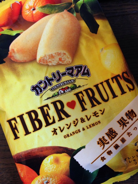 f:id:mghtyx8:20140523202458j:plain f:id:mghtyx8:20140523202458j:plain