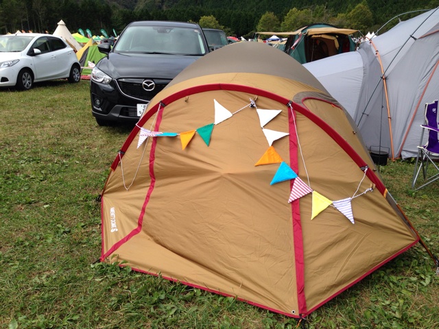 f:id:mghtyx8:20140531001528j:plain f:id:mghtyx8:20140531001528j:plain