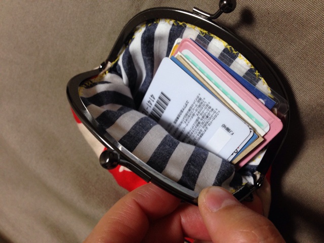 f:id:mghtyx8:20140531001615j:plain f:id:mghtyx8:20140531001615j:plain