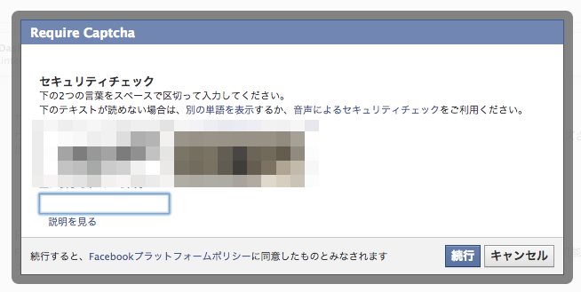 f:id:mgnup:20131201224223p:plain f:id:mgnup:20131201224223p:plain