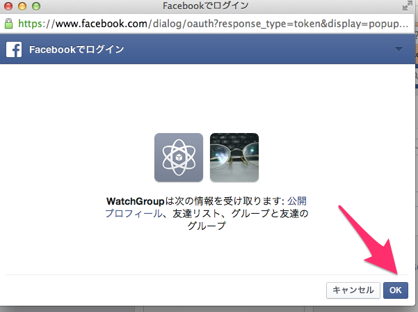 f:id:mgnup:20131201224226p:plain f:id:mgnup:20131201224226p:plain