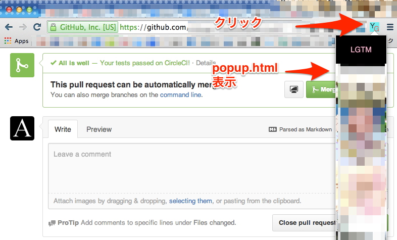 f:id:mgnup:20140727212549p:plain f:id:mgnup:20140727212549p:plain