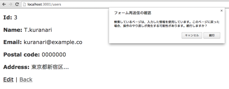 f:id:mgnup:20140829004303p:plain f:id:mgnup:20140829004303p:plain