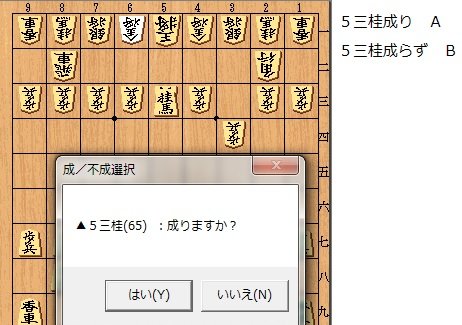 f:id:mgudn:20150322112837j:plain f:id:mgudn:20150322112837j:plain