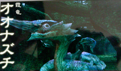 f:id:mh_alpha:20100427085837j:image f:id:mh_alpha:20100427085837j:image