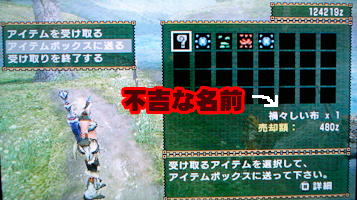 f:id:mh_alpha:20100427094203j:image f:id:mh_alpha:20100427094203j:image