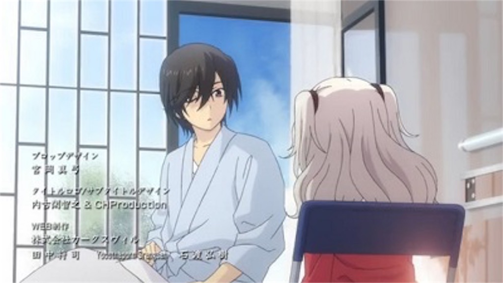 f:id:mhkohei:20150928085329j:image f:id:mhkohei:20150928085329j:image