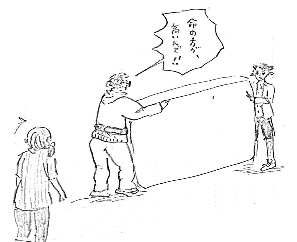 f:id:mi-anna:20150916203634j:image f:id:mi-anna:20150916203634j:image
