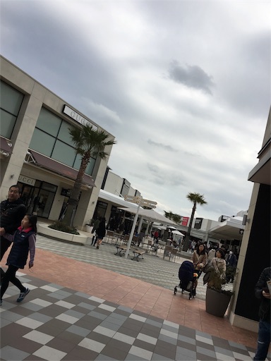f:id:mi-chan37blog:20160322105628j:image f:id:mi-chan37blog:20160322105628j:image