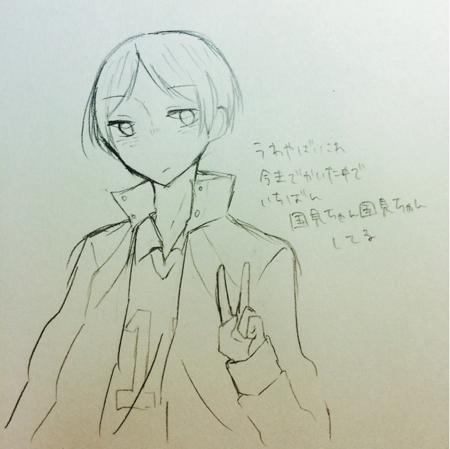 f:id:mi-zu-23:20150311030633j:plain f:id:mi-zu-23:20150311030633j:plain