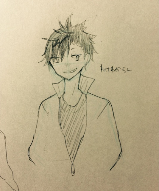 f:id:mi-zu-23:20150311030722j:plain f:id:mi-zu-23:20150311030722j:plain