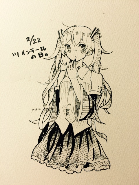 f:id:mi-zu-23:20150311031011j:plain f:id:mi-zu-23:20150311031011j:plain