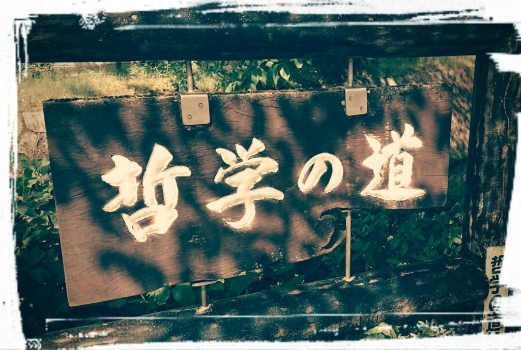 f:id:mi05:20160506165248j:plain f:id:mi05:20160506165248j:plain