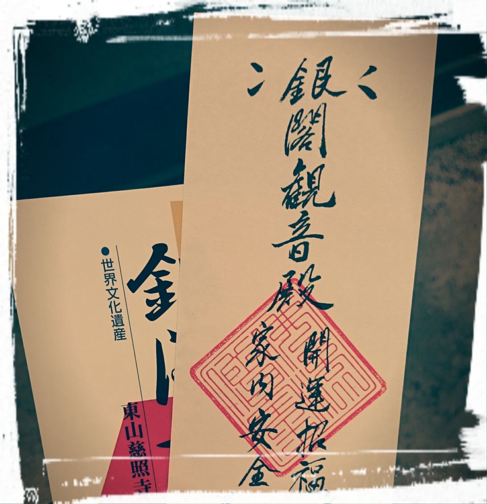 f:id:mi05:20160506165450j:plain f:id:mi05:20160506165450j:plain